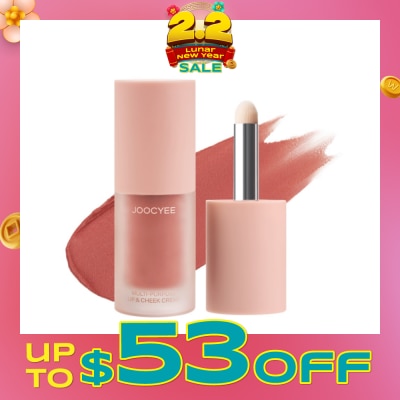 JOOCYEE Multi-Purpose Cream C09 Melon Pulp 1s