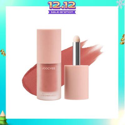 JOOCYEE Multi-Purpose Cream C09 Melon Pulp 1s