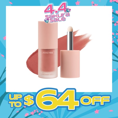 JOOCYEE - Multi-Purpose Cream C09 Melon Pulp 1s