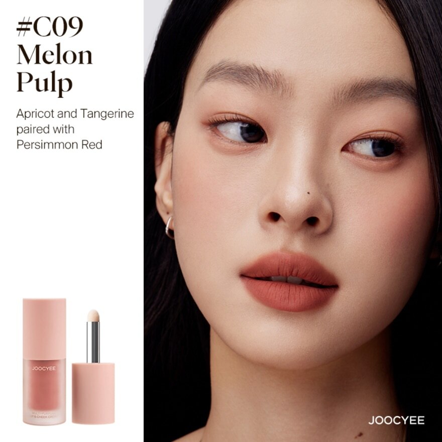 JOOCYEE Multi-Purpose Cream C09 Melon Pulp 1s (Expiry: Apr 2027