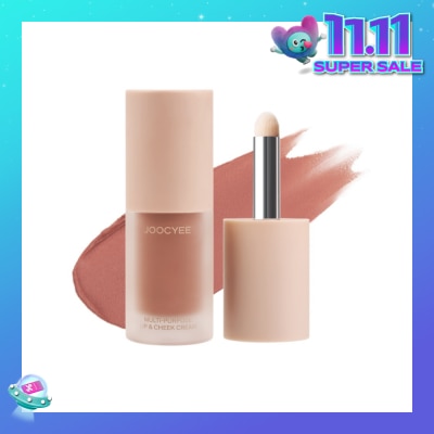 JOOCYEE Multi-Purpose Cream C10 Salted Latte 1s