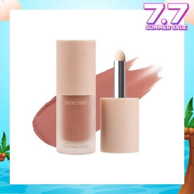 JOOCYEE Multi-Purpose Cream C10 Salted Latte 1s