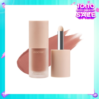 JOOCYEE Multi-Purpose Cream C10 Salted Latte 1s