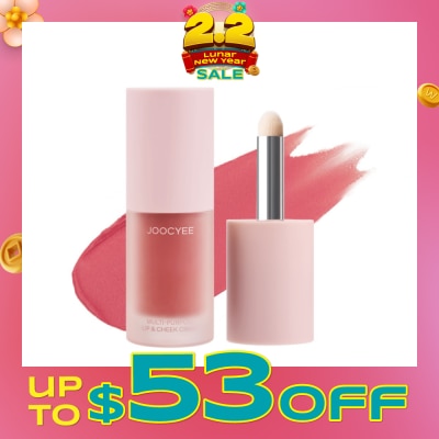 JOOCYEE Multi-Purpose Cream C11 Iced Peach 1s