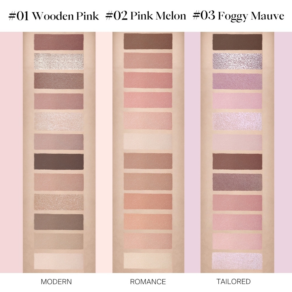 13 Shades Eyeshadow Palette 01 Wooden Pink 1s