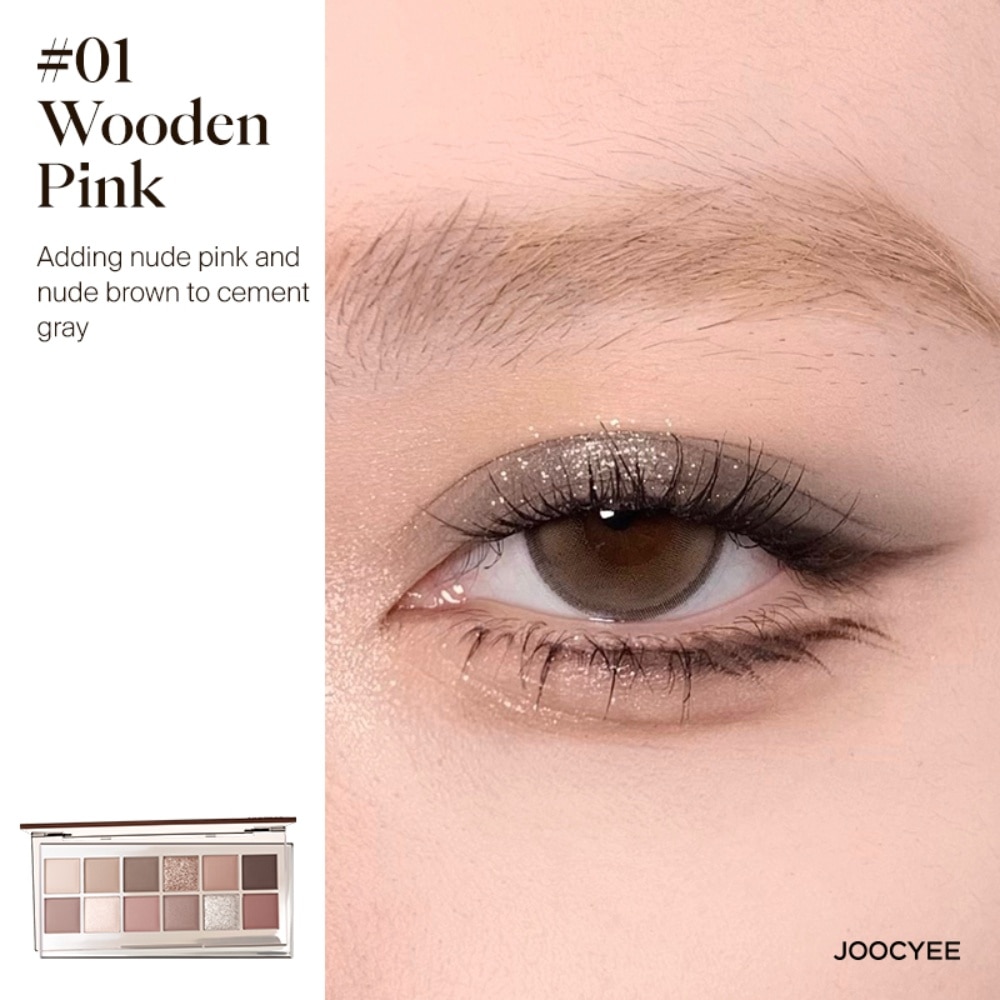 13 Shades Eyeshadow Palette 01 Wooden Pink 1s