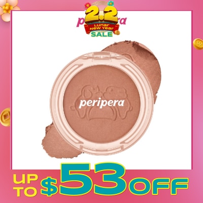 PERIPERA Pure Blushed Sunshine Cheek (Tteok Recipe) 25 Maple Cream 1s