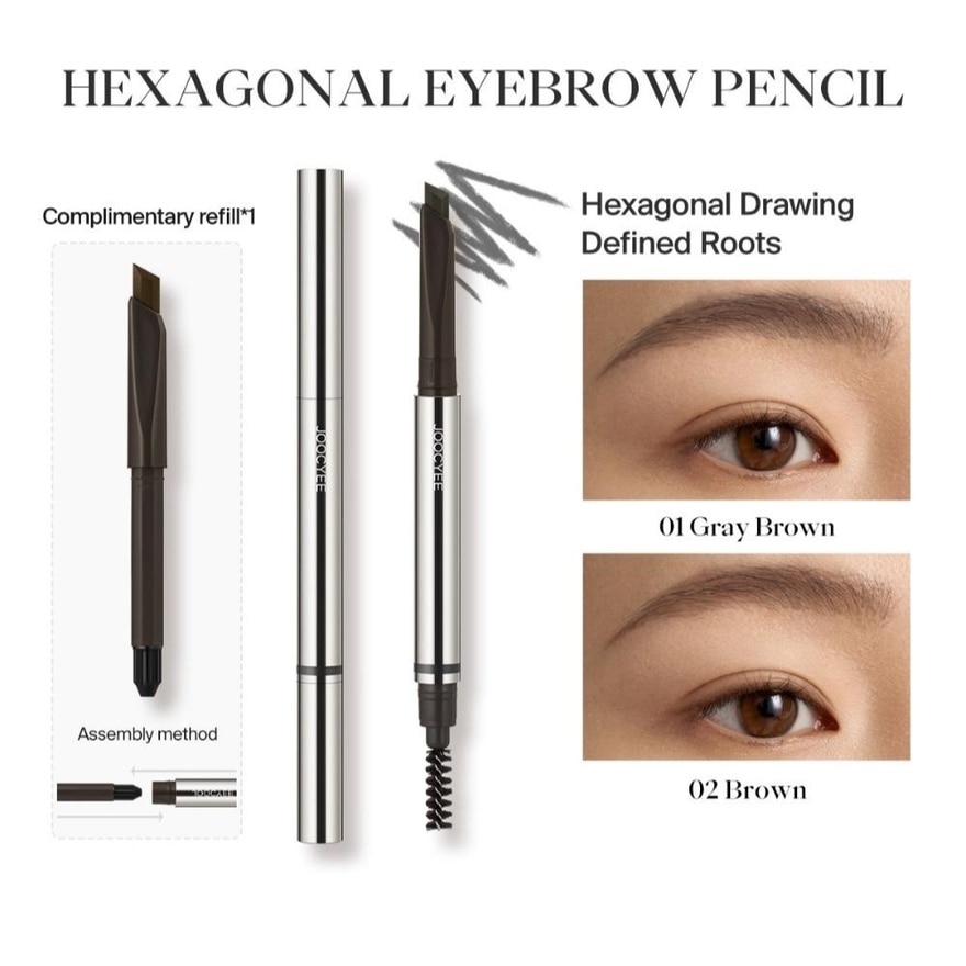 Hexagonal Eyebrow Pencil 01 Ashy Brown 1s