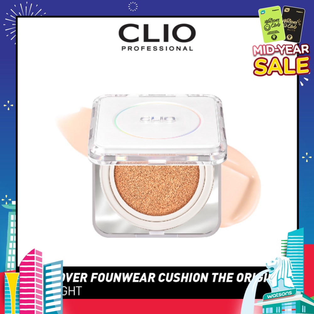 Kill Cover Founware Cushion The Original 19C Light 30g