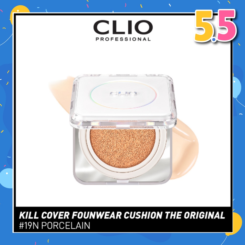 Kill Cover Founware Cushion The Original 19N Porcelain 30g