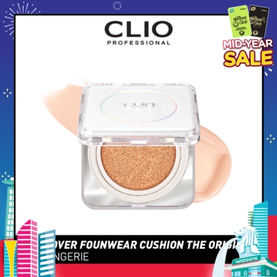 CLIO Kill Cover Founware Cushion The Original 21C Lingerie 30g