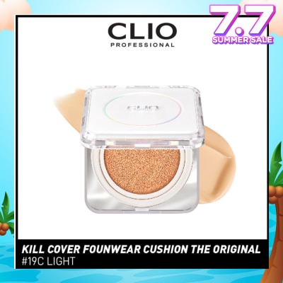 CLIO Kill Cover Founware Cushion The Original 23N Ginger 30g