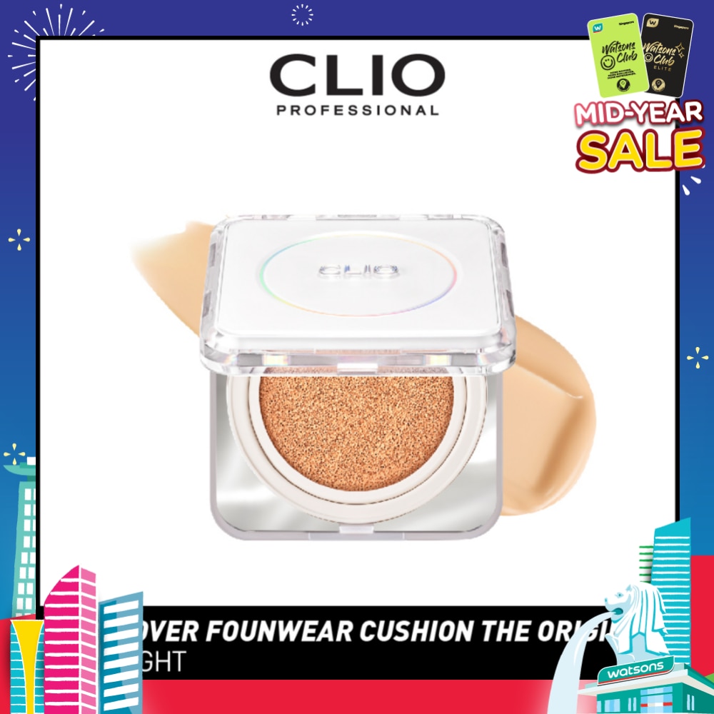 Kill Cover Founware Cushion The Original 23N Ginger 30g