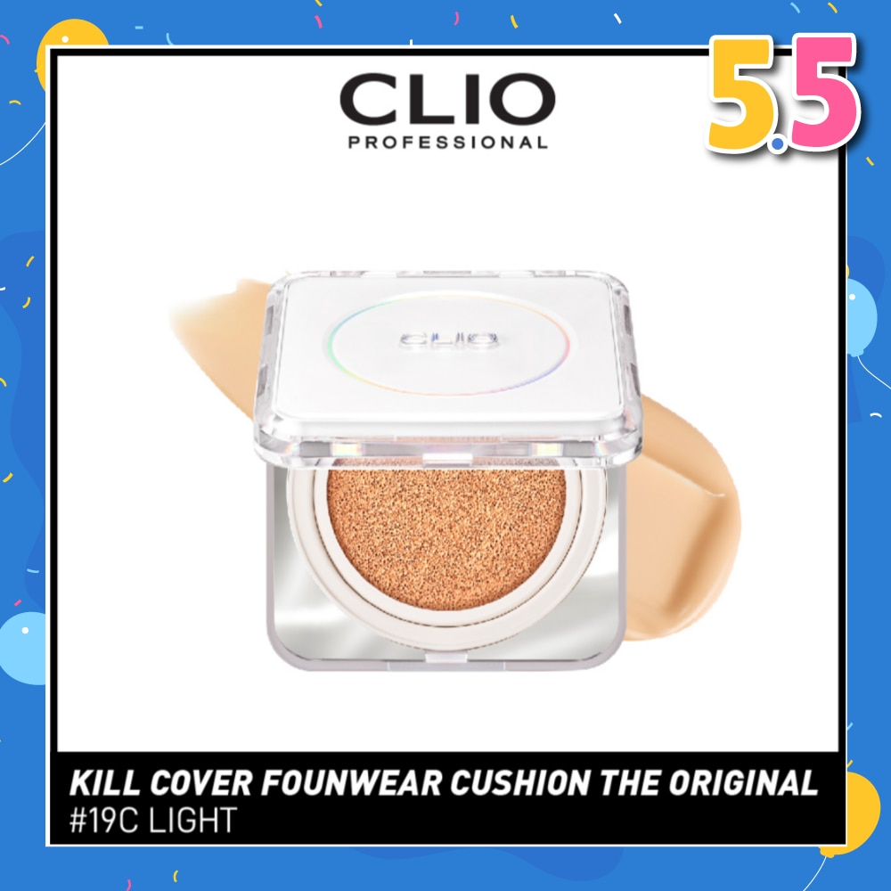 Kill Cover Founware Cushion The Original 23N Ginger 30g