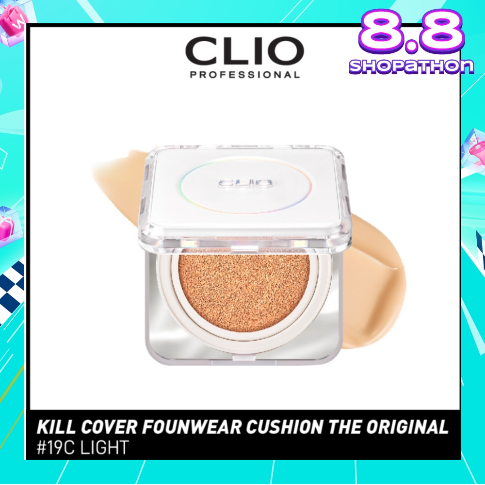 Kill Cover Founware Cushion The Original 23N Ginger 30g