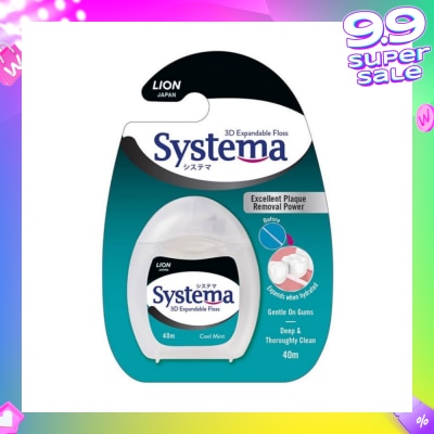 SYSTEMA 3D Expandable Dental Floss 40m