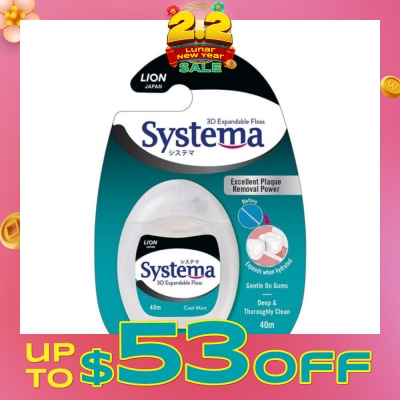 SYSTEMA 3D Expandable Dental Floss 40m