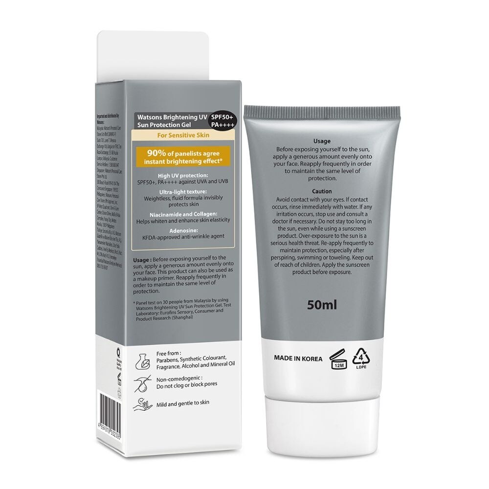 Brightening UV Sun Protection Gel SPF50+ PA++++ 50ml