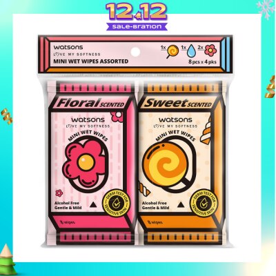 WATSONS Mini Wet Wipes Assorted Pack Set 8s x 4 Pack (Sweet 1s, Floral 2s & Unscented 1s)