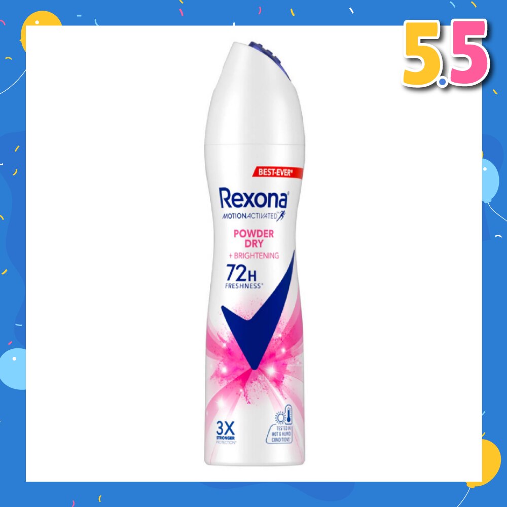 Motion Activated Powder Dry +Brightening Spray  135ml