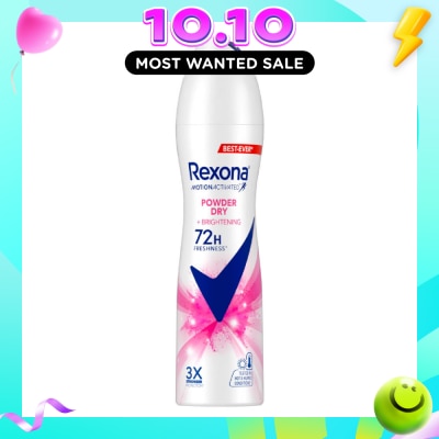 REXONA Motion Activated Powder Dry +Brightening Spray 135ml image