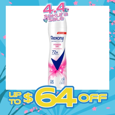 REXONA - Motion Activated Powder Dry +Brightening Spray  135ml