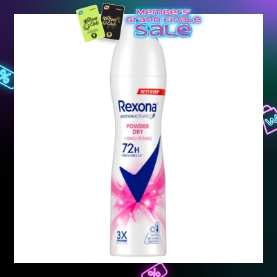 REXONA Motion Activated Powder Dry +Brightening Spray  135ml