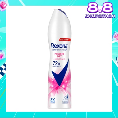 REXONA Motion Activated Powder Dry +Brightening Spray  135ml