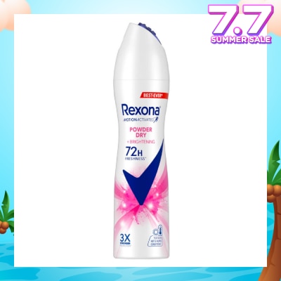 REXONA Motion Activated Powder Dry +Brightening Spray  135ml