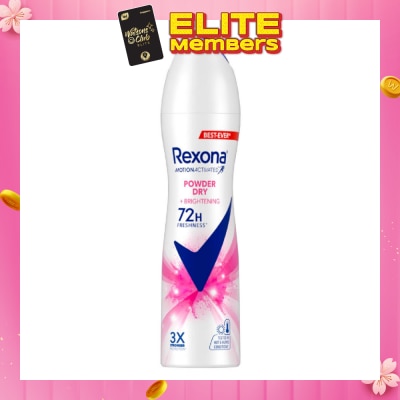REXONA Motion Activated Powder Dry +Brightening Spray  135ml