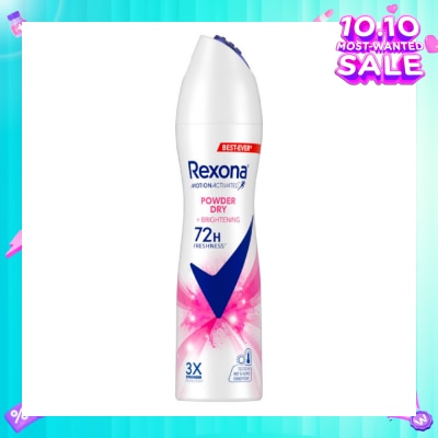 REXONA Motion Activated Powder Dry +Brightening Spray  135ml