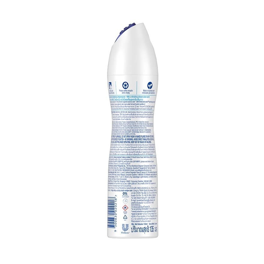 Shower Clean And Brightening Anti Perspirant With Motion Activated Technology (Provides Up To 72 Hours Protection Against Sweat And Odour) 135ml