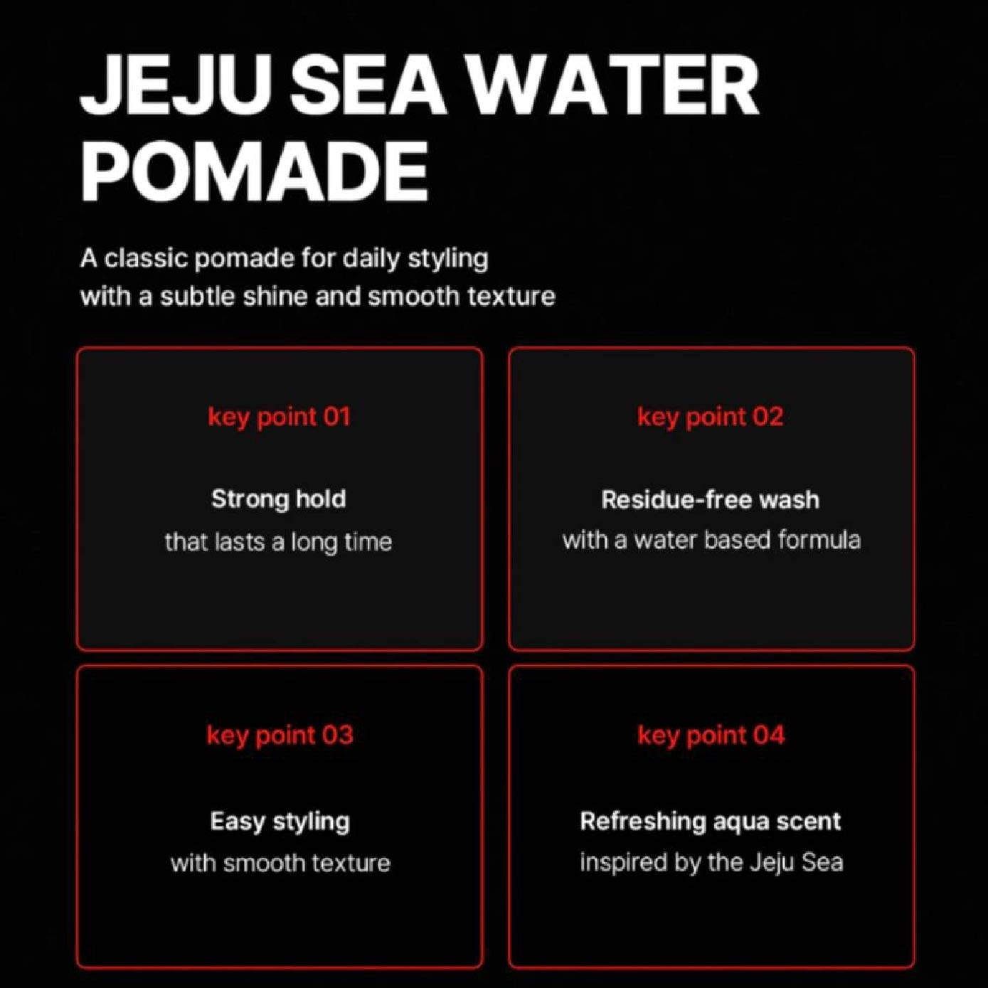 Pomade Sea Water 100g