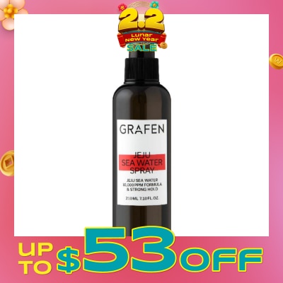 GRAFEN Sea Water Spray 210ml