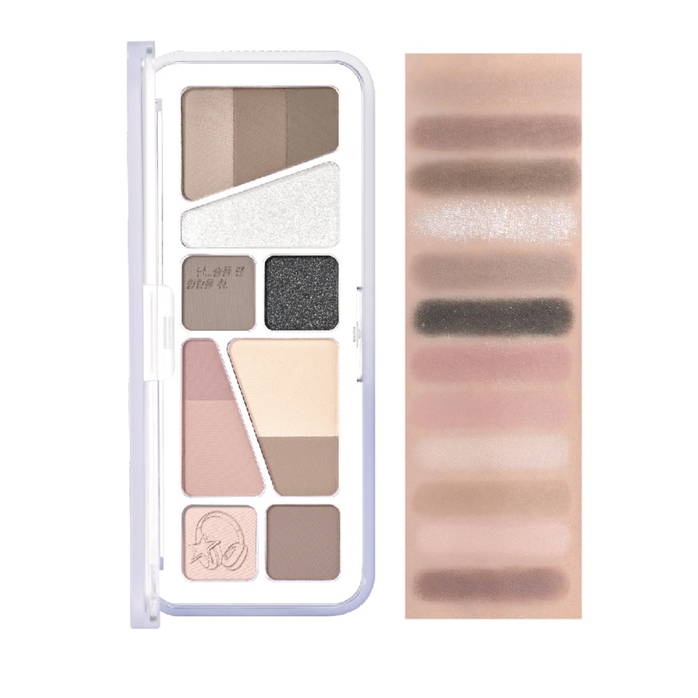 Pro Eye Palette Air 013 Dancing Smoky (Unplugged Boy Collabo) 1s