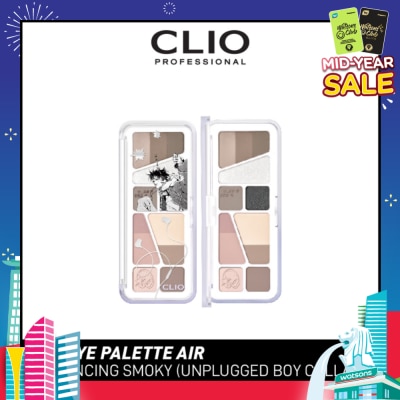 CLIO Pro Eye Palette Air 013 Dancing Smoky (Unplugged Boy Collabo) 1s
