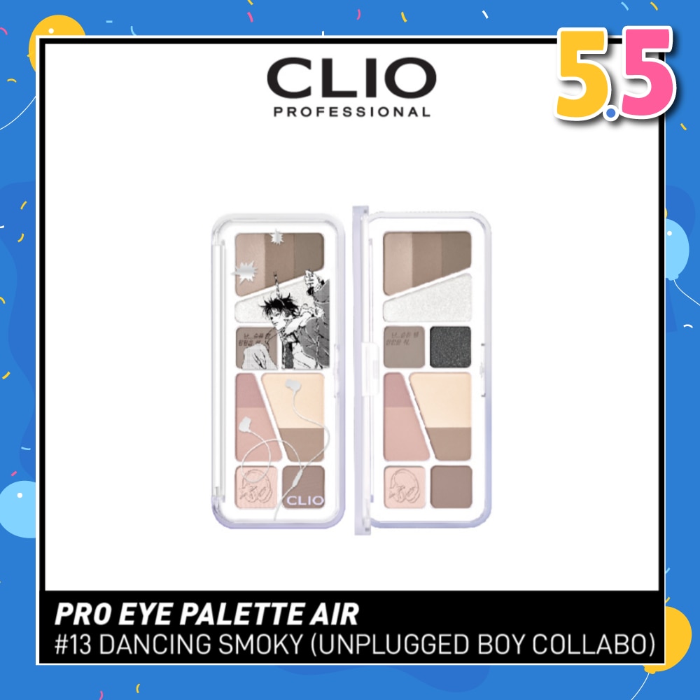 Pro Eye Palette Air 013 Dancing Smoky (Unplugged Boy Collabo) 1s