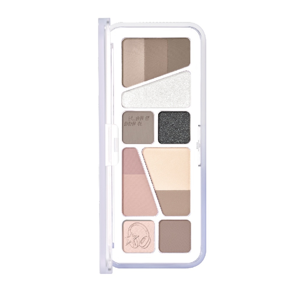 Pro Eye Palette Air 013 Dancing Smoky (Unplugged Boy Collabo) 1s