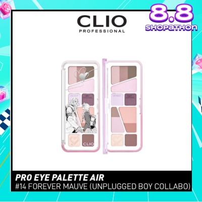 CLIO Pro Eye Palette Air 014 Forever Mauve (Unplugged Boy Collabo) 1s