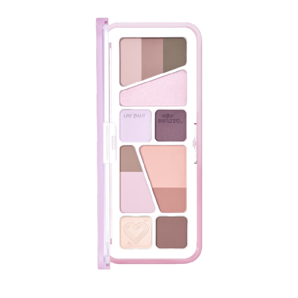 Pro Eye Palette Air 014 Forever Mauve (Unplugged Boy Collabo) 1s