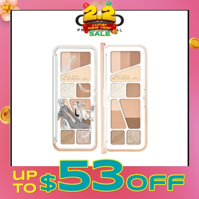 CLIO Pro Eye Palette Air 015 Tanning Brown (Unplugged Boy Collabo) 1s