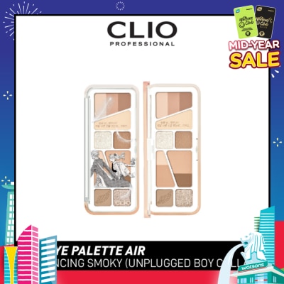 CLIO Pro Eye Palette Air 013 Dancing Smoky (Unplugged Boy Collabo) 1s