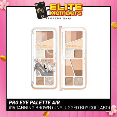 CLIO Pro Eye Palette Air 015 Tanning Brown (Unplugged Boy Collabo) 1s
