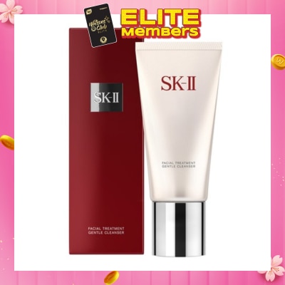 SK II Facial Treatment Gentle Cleanser 120g