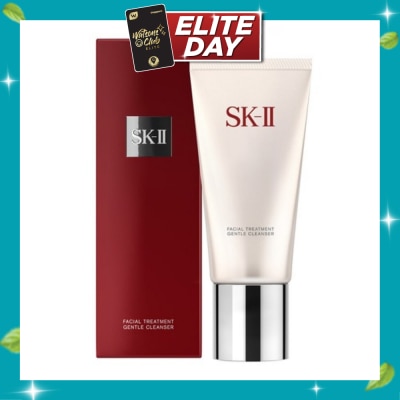 SK II Facial Treatment Gentle Cleanser 120g image
