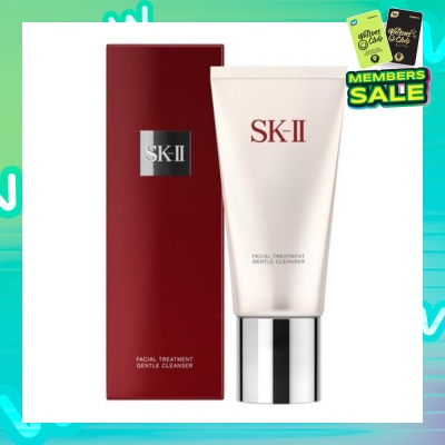 SK II Facial Treatment Gentle Cleanser 120g