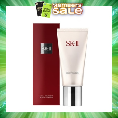 SK II - Facial Treatment Gentle Cleanser 120g