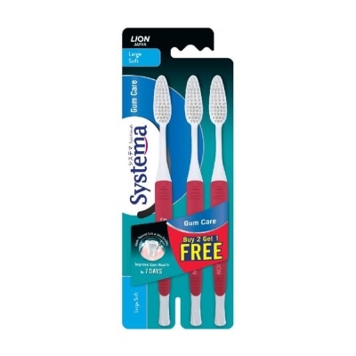 SYSTEMA Gum Care Toothbrush Large Soft Buy 2 Free 1 Packset 3s