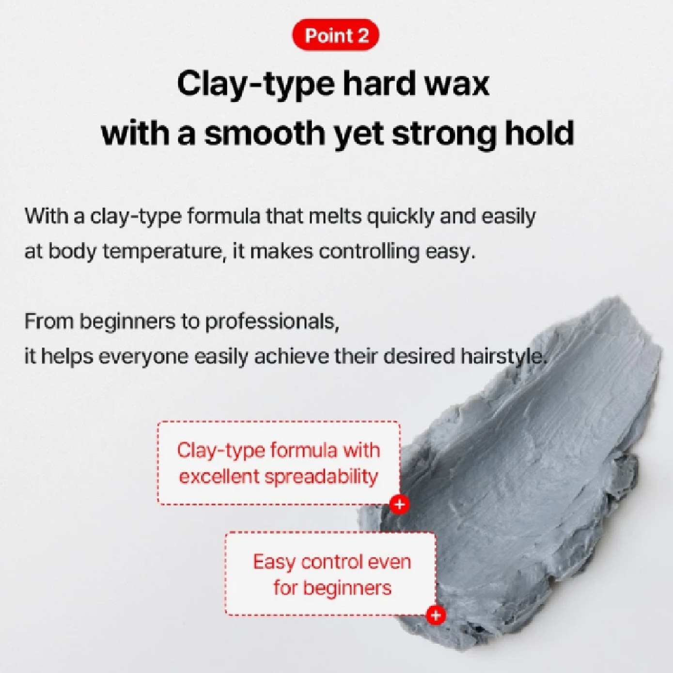 Grooming Clay Hard Wax  60g