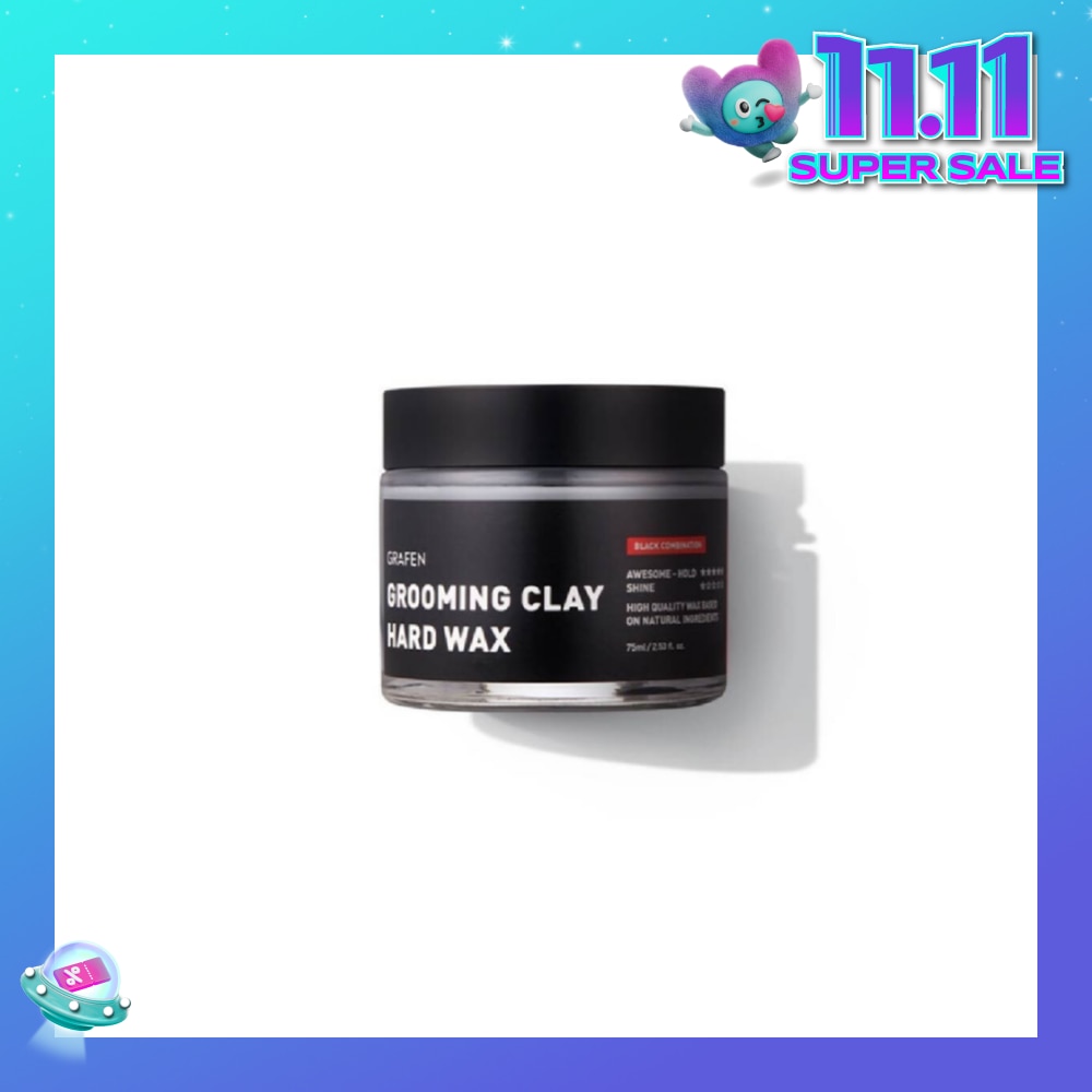 Grooming Clay Hard Wax  60g
